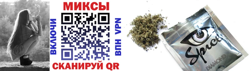 Купить где  Лянтор  БУТИРАТ 1.4BDO 