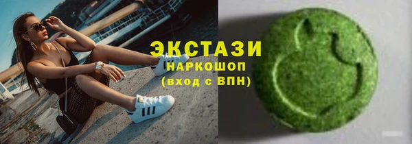 спайс Аркадак