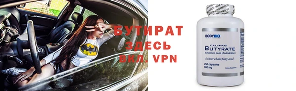 a pvp Армянск