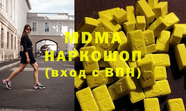 спайс Аркадак