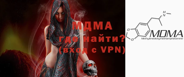 a pvp Армянск