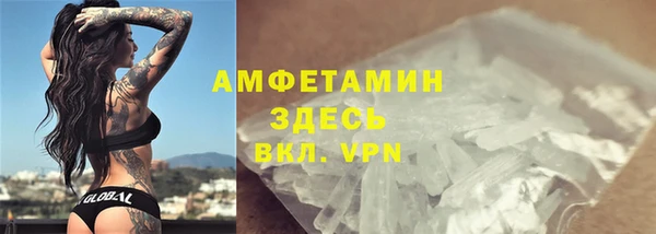 a pvp Армянск