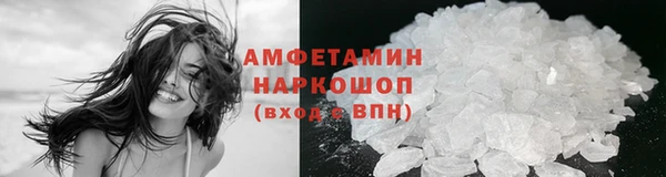 спайс Аркадак
