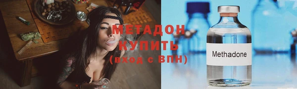 a pvp Армянск