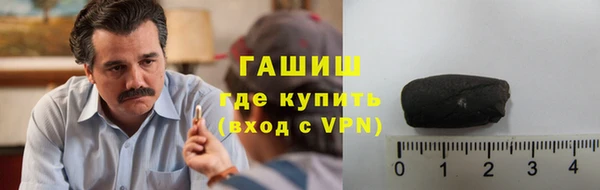 спайс Аркадак
