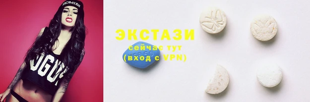 спайс Аркадак