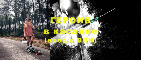 a pvp Армянск