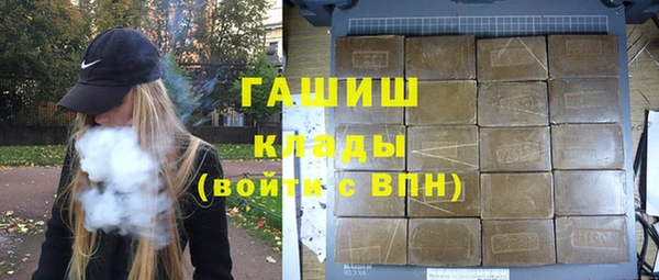 спайс Аркадак