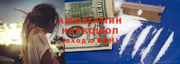 спайс Аркадак
