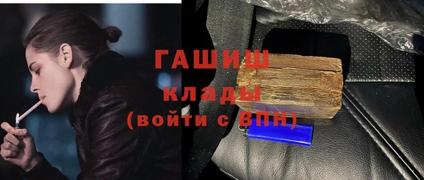 a pvp Армянск