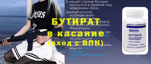 a pvp Армянск