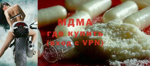 a pvp Армянск