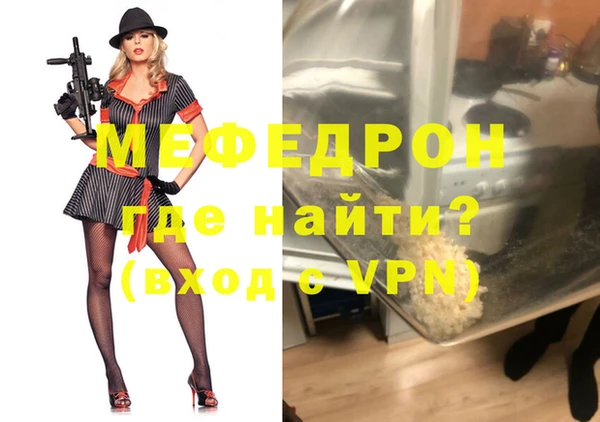 a pvp Армянск