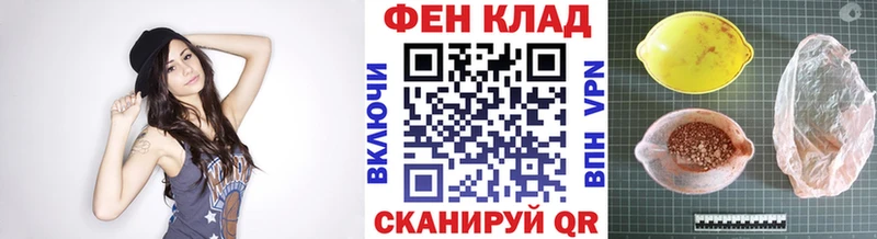 Купить  Лянтор  Первитин Декстрометамфетамин 99.9% 