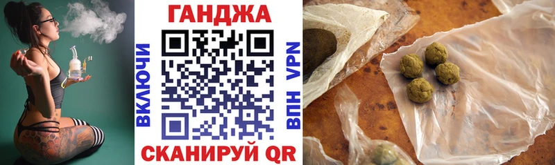 МАРИХУАНА VHQ  Купить закладки  Лянтор 